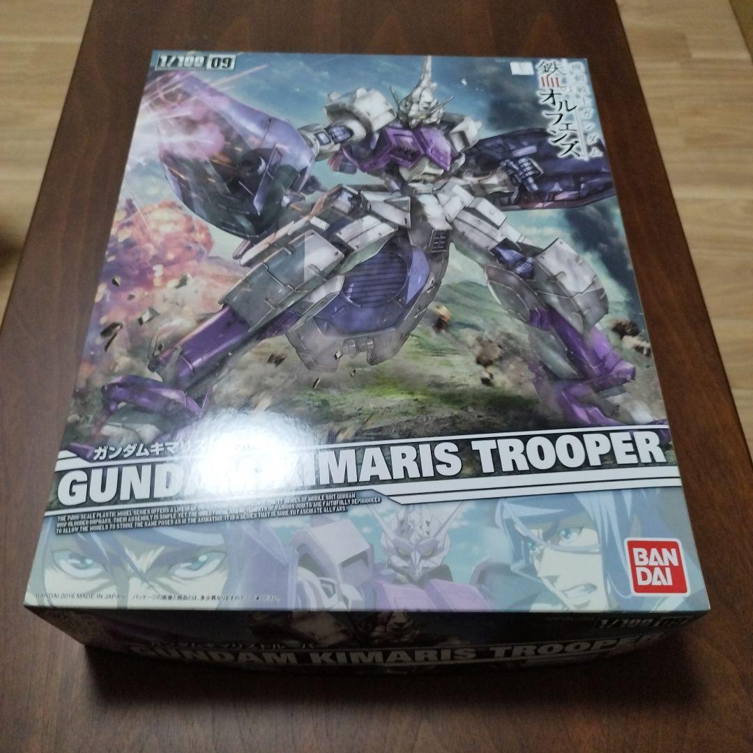 1/100フルメカニクス　4点セット