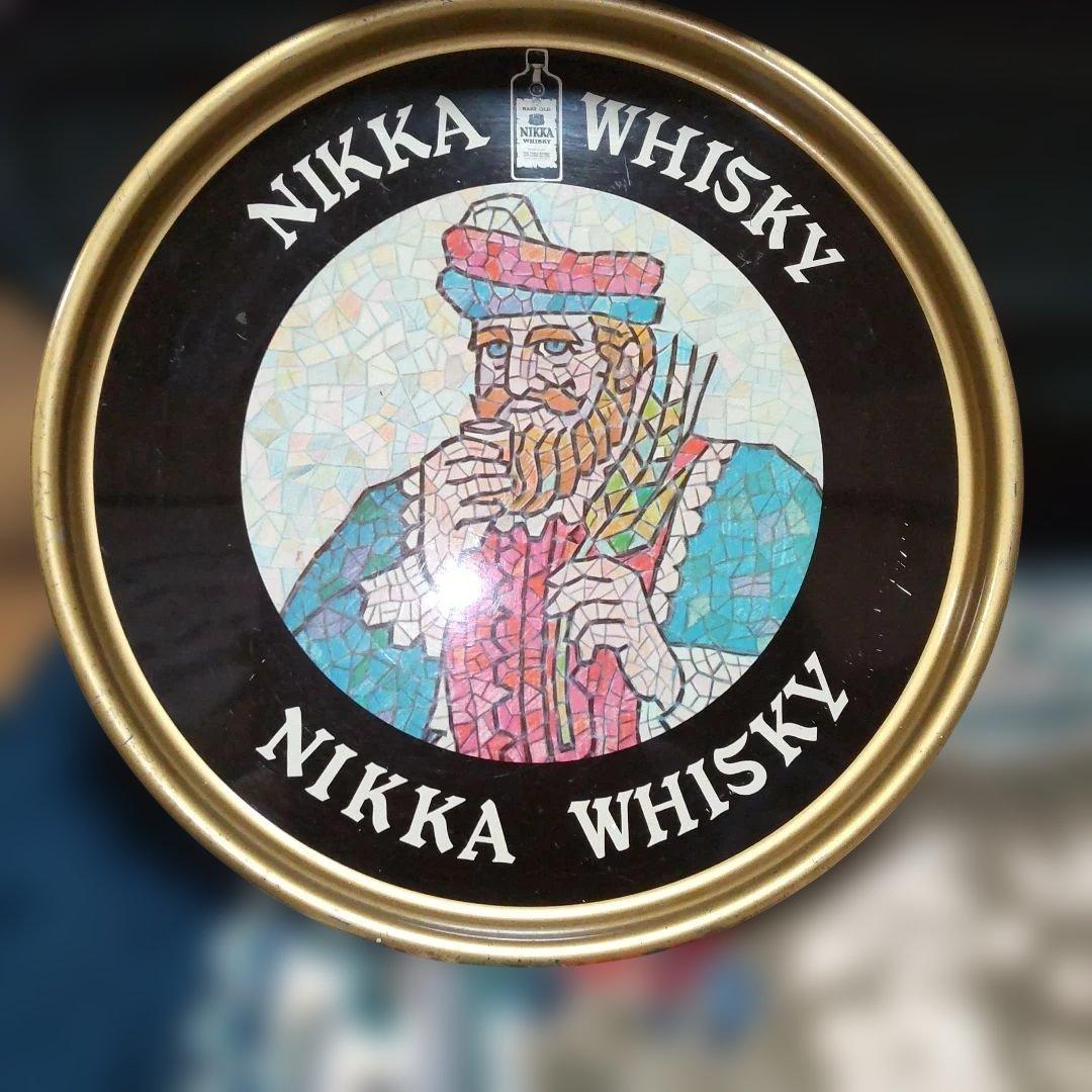 ニッカウイスキーヒゲのおじさんトレイ