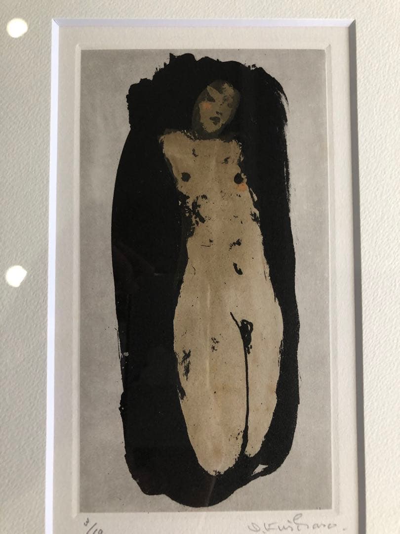 月曜日まで8,888円　　栗原一郎　版画　裸婦　絵画　手彩色