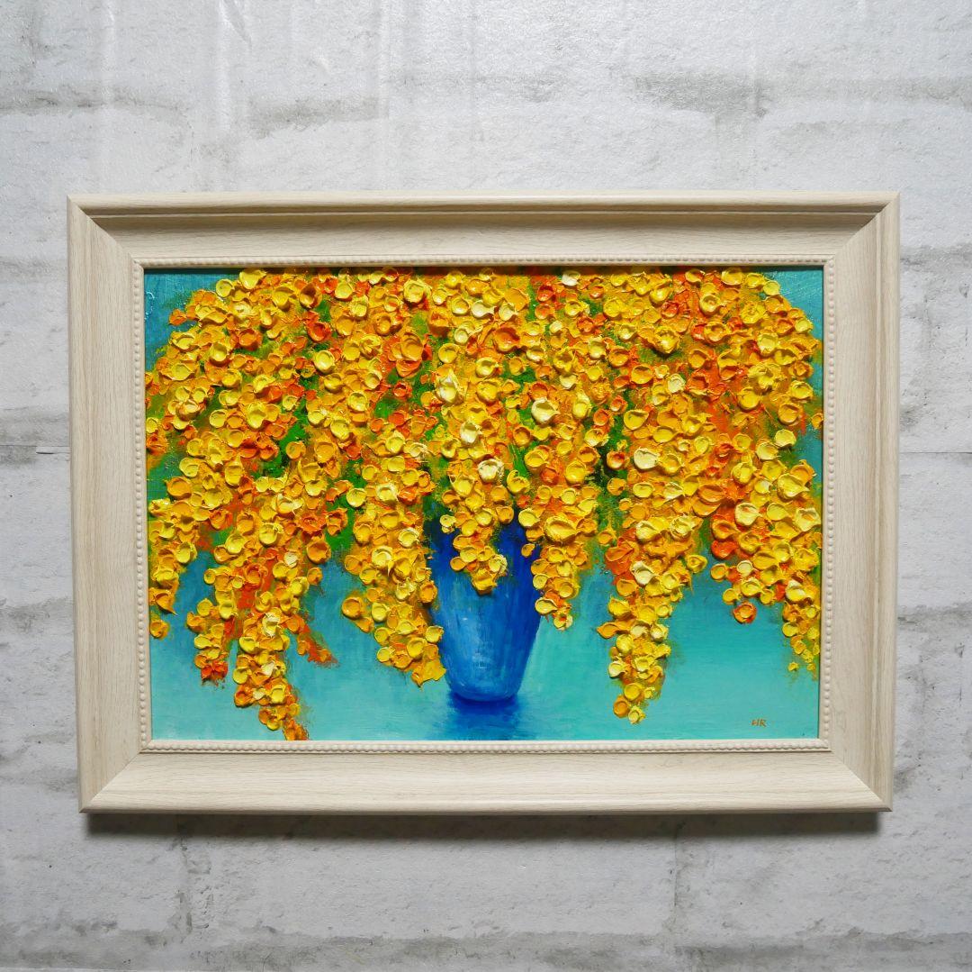油絵 油彩 油彩画 絵 絵画【ミモザ】
