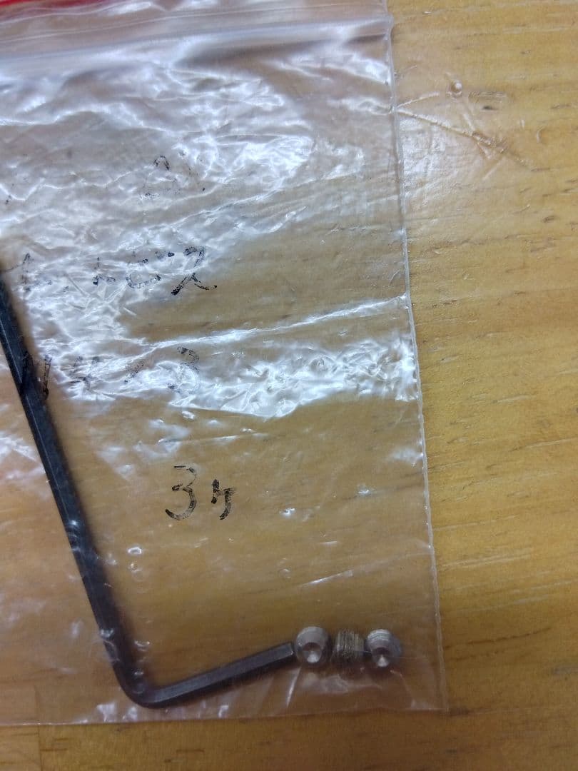 HV7CX 7/21/28/50/144/430MHzアンテナ（ジャンク品）