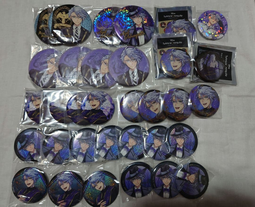 ツイステ アズールまとめ売り