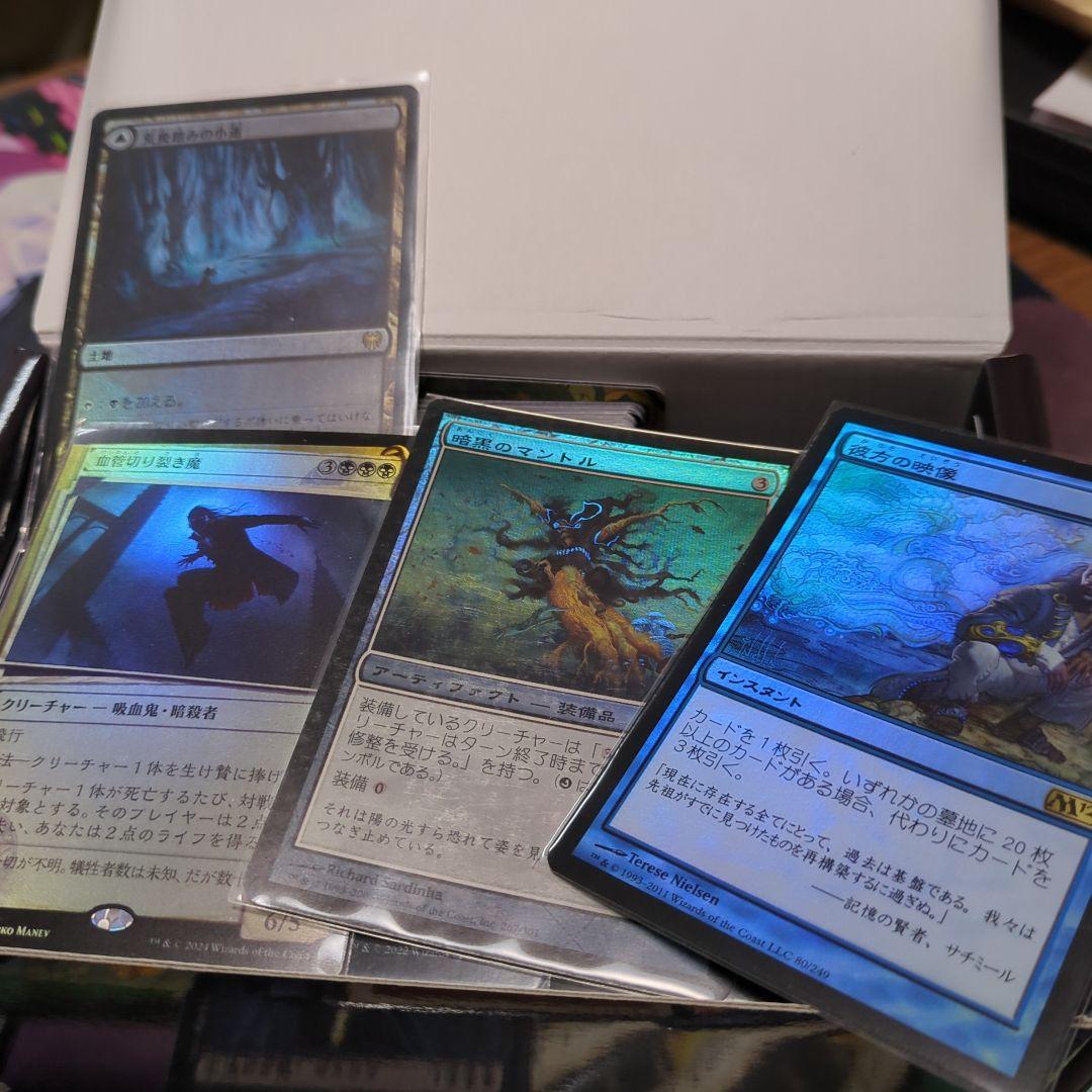 MTG　約6000枚以上まとめ売り