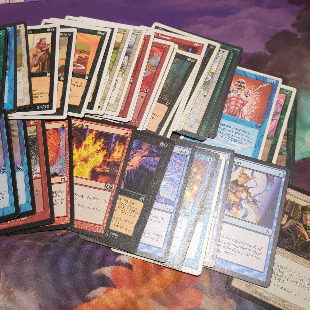 MTG　約6000枚以上まとめ売り