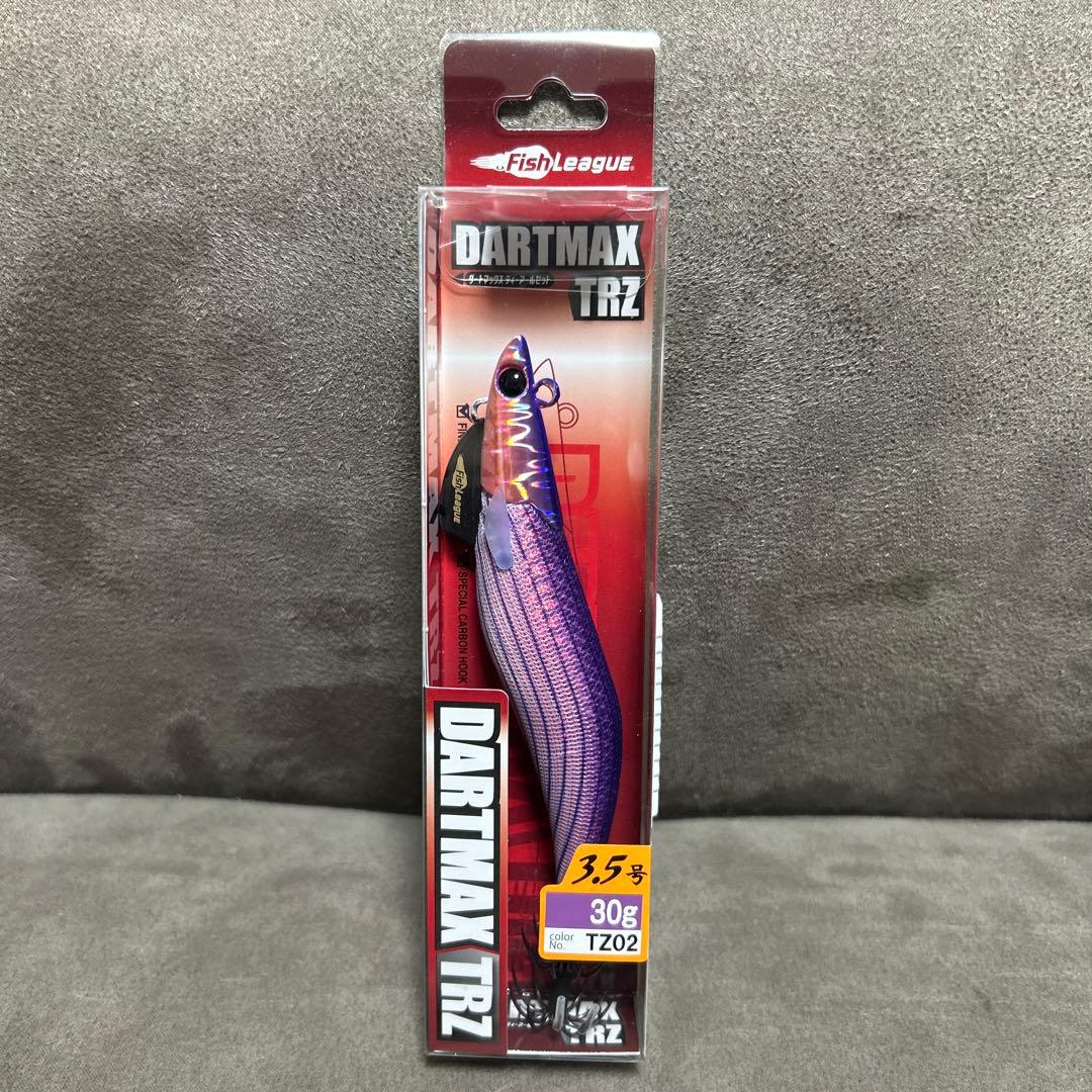 DARTMAX TRZ 3.5号 5個セット　新品