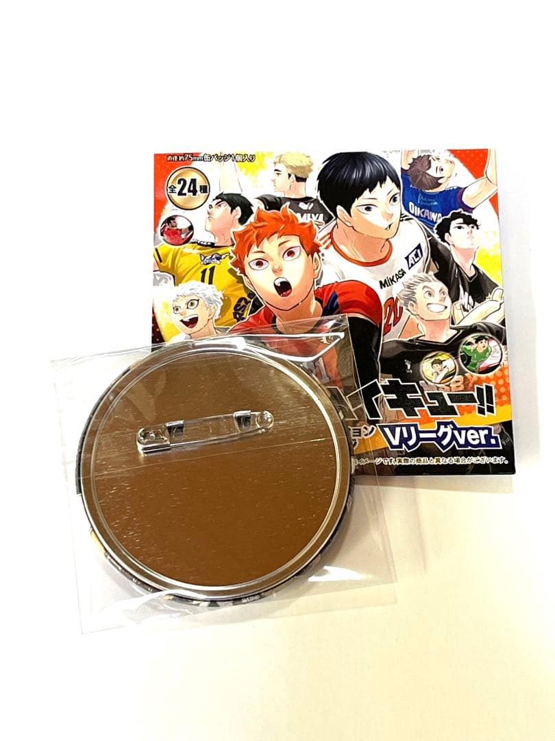 木兎光太郎　ハイキュー　コレクション缶バッジ　Ｖリーグ　V.LEAGUE