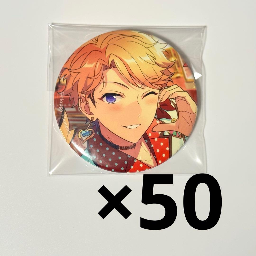 あんスタ 鳴上嵐 テーマスカウト 缶バッジ