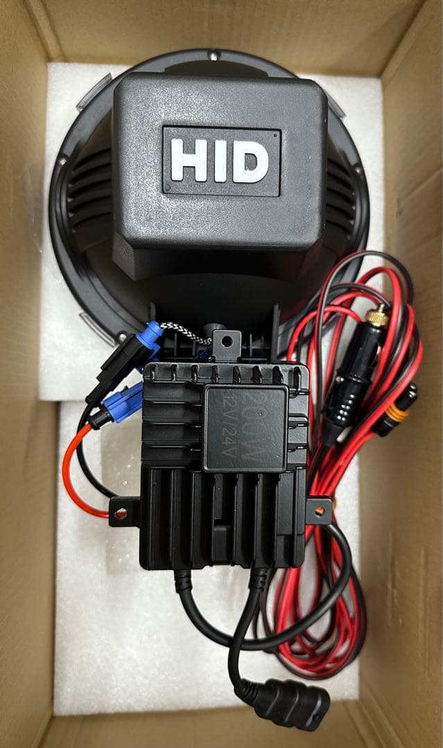 爆光 新品 強力 HID7インチ 110W 紫外線強化バルブ 灯火採集に！HID