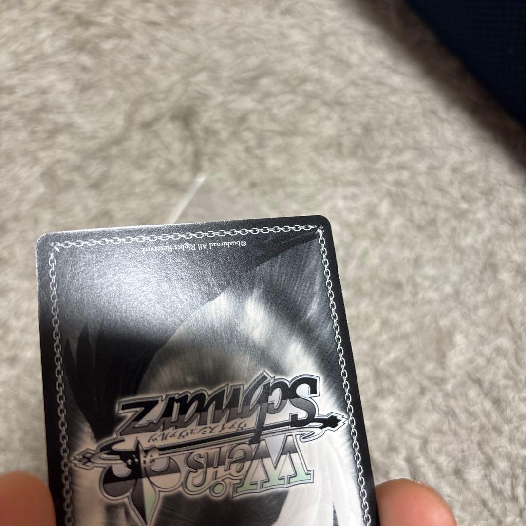 加速世界の絆 黒雪姫