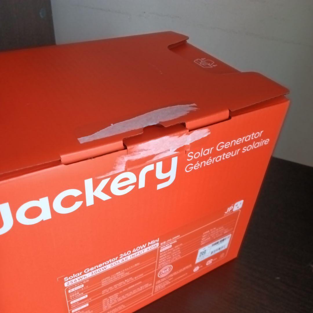 発電機・ポータブル電源 Jackery Solar Generator 240 40W Mini