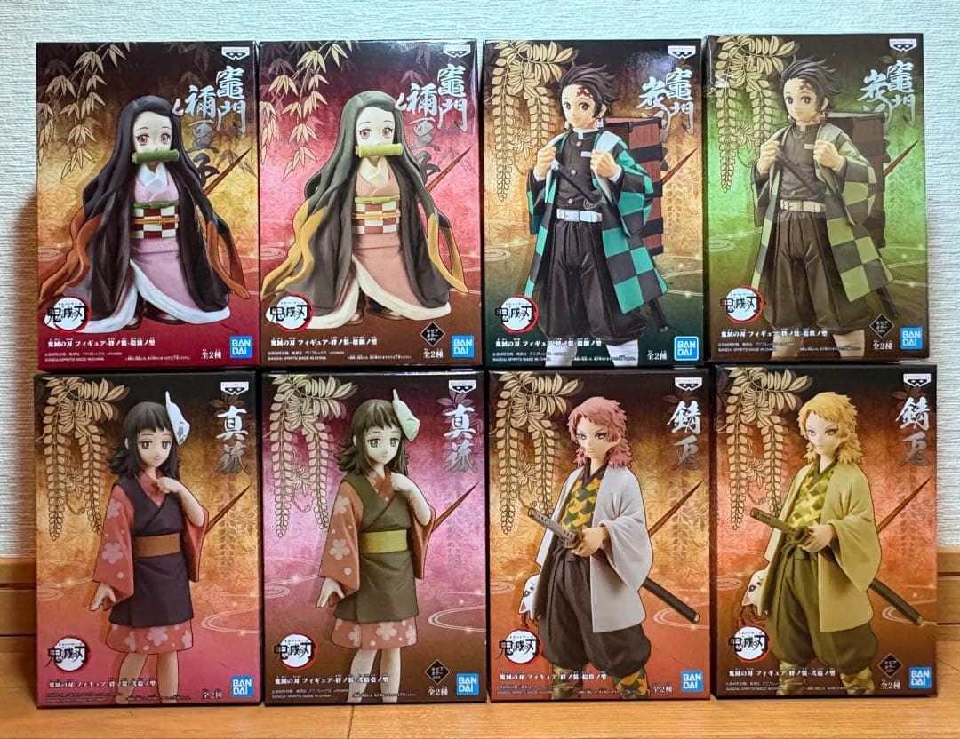 鬼滅の刃　絆ノ装フィギュア　8個