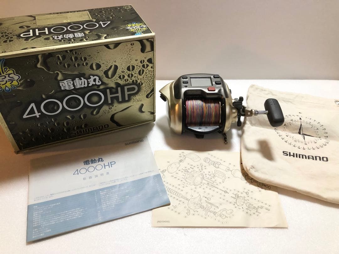 SHIMANO 電動丸 4000HP