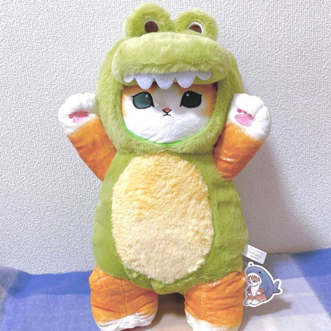モフサンド 台湾　ぬいぐるみ　着ぐるみにゃん　mofsand 1番くじ