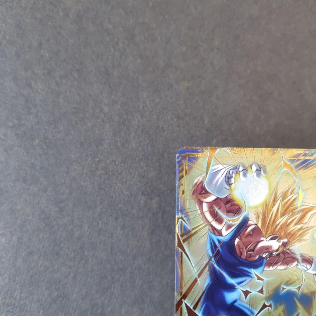 ベジータ SDV6-034 GDR パラレル ドラゴンボールスーパーダイバーズ