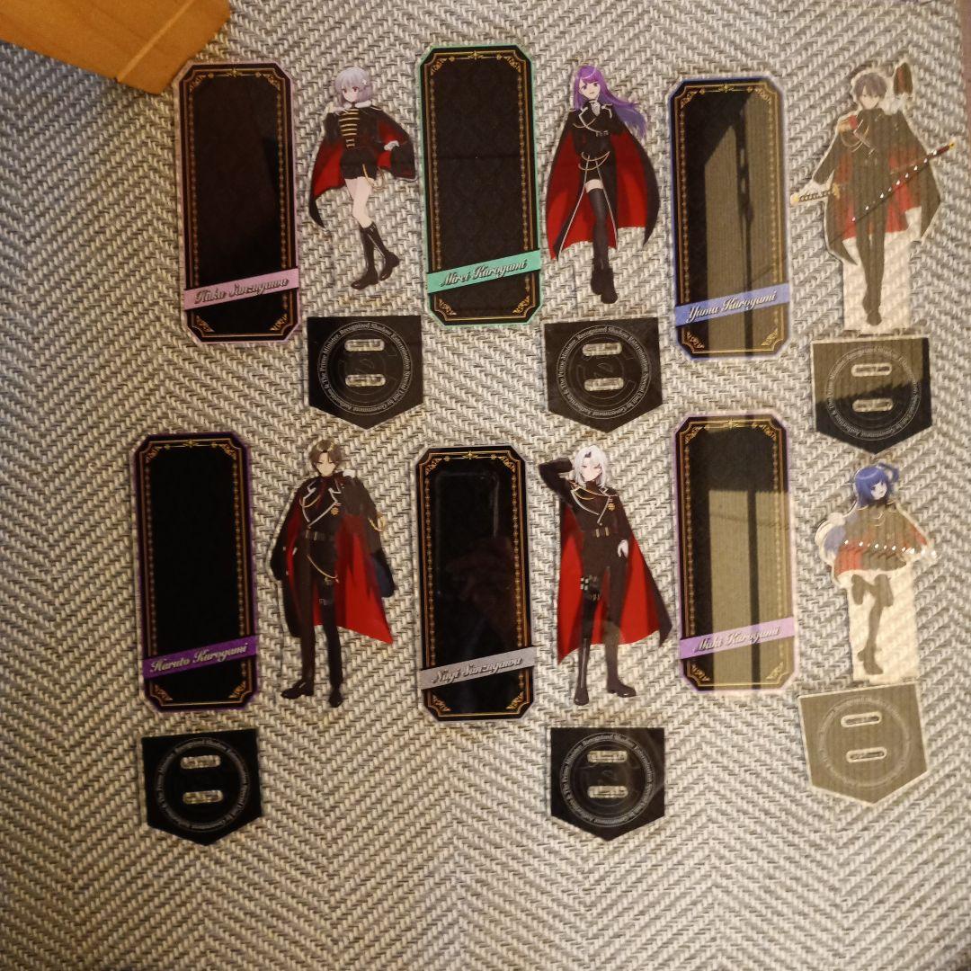 俺クロまとめ買い