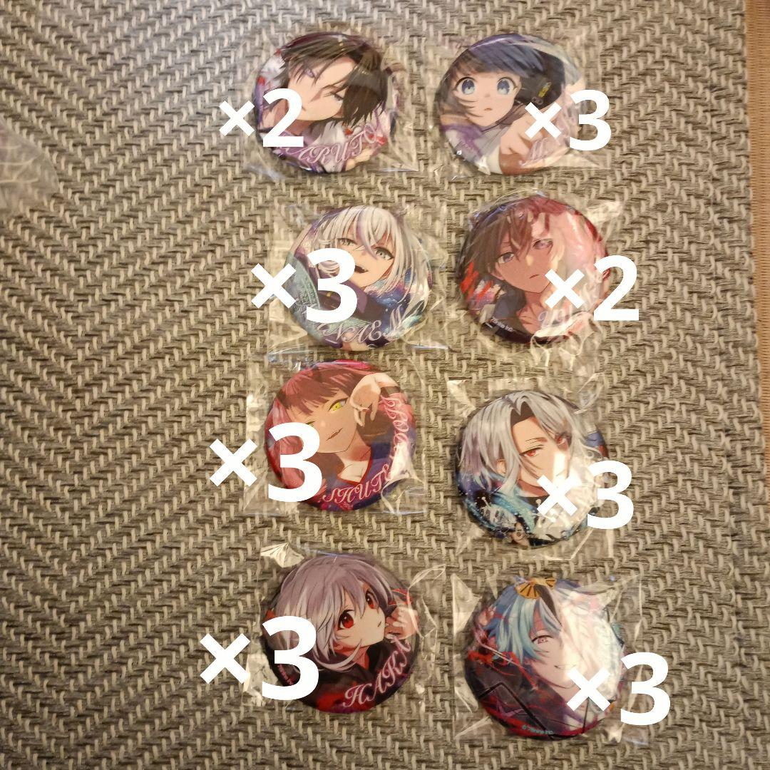 俺クロまとめ買い