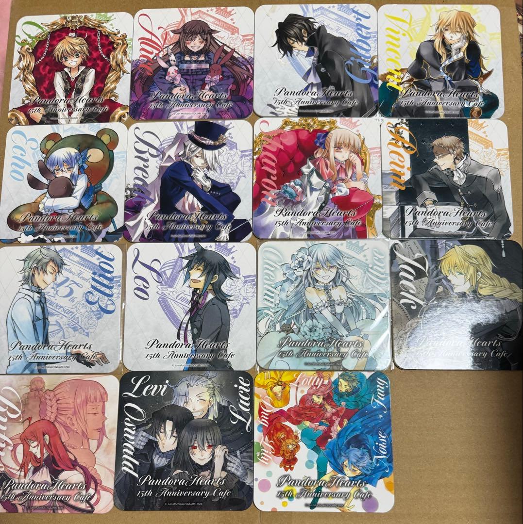 裕*様 【期間限定】パンヴァニカフェ コースター 73枚セットPandoraHe