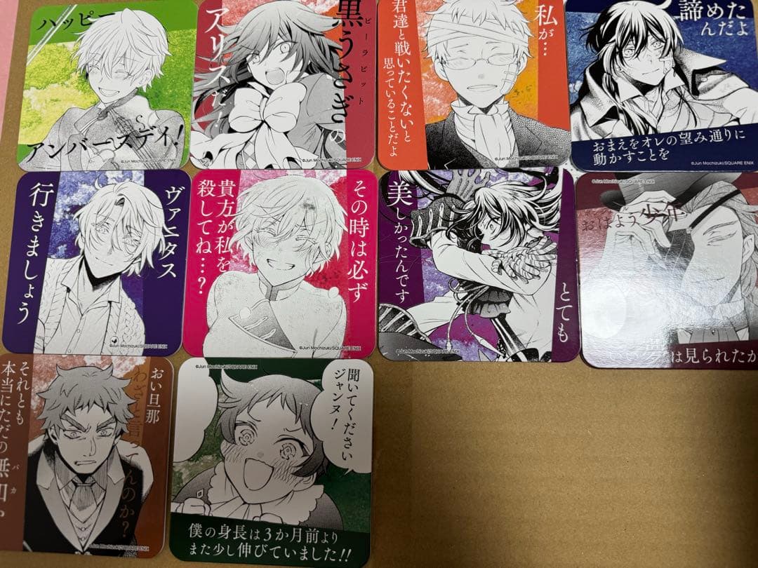 裕*様 【期間限定】パンヴァニカフェ コースター 73枚セットPandoraHe