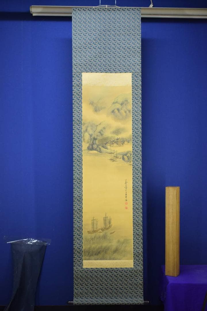真作/田崎草雲/山水帆船図/絹表装/軸先紫檀/布袋屋掛軸HH-422