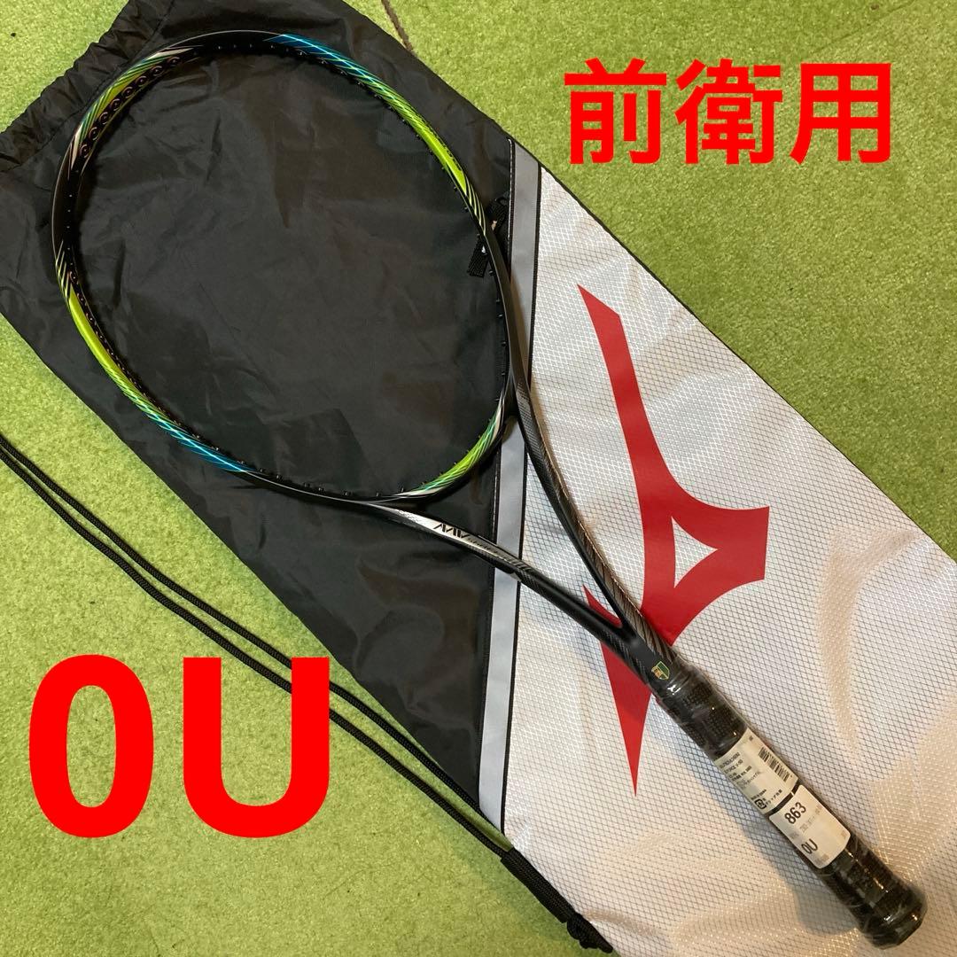 ミズノ　D FORCE V-50 ソフトテニスラケット　0U