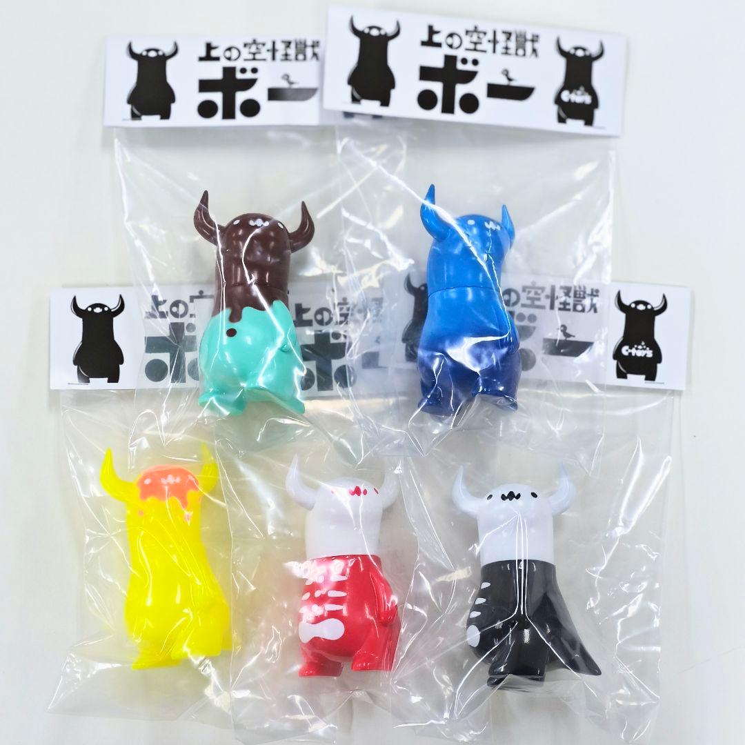 【01/31まで】上の空怪獣ボー ソフビ 5点セット