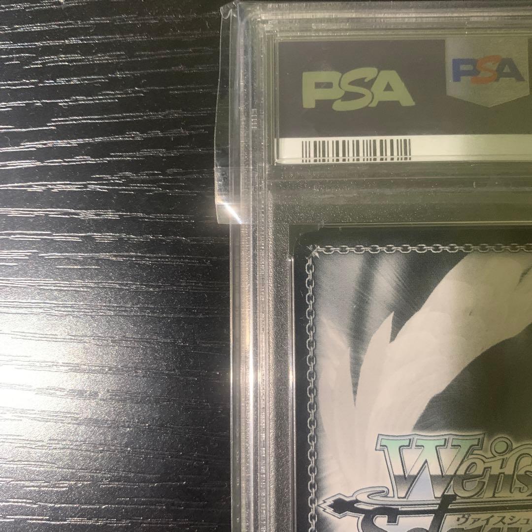 ヴァイス　ホロライブ　 海で遊んだ後は•••宝鐘マリン　 SSP PSA10