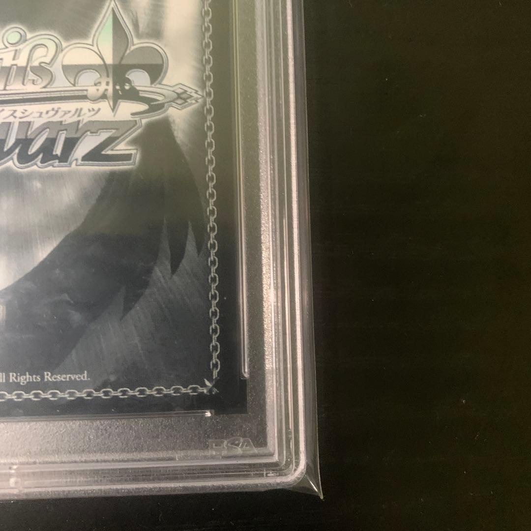 ヴァイス　ホロライブ　 海で遊んだ後は•••宝鐘マリン　 SSP PSA10