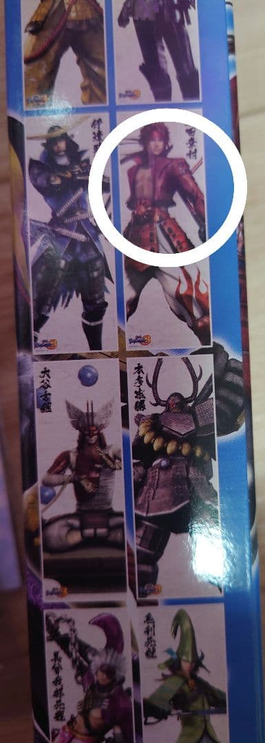 戦国BASARA　真田幸村　グッズまとめ売り　フィギュア有