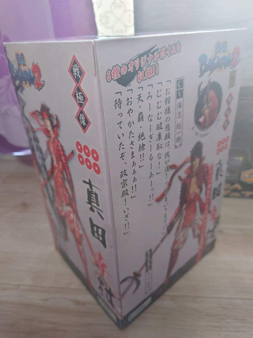 戦国BASARA　真田幸村　グッズまとめ売り　フィギュア有