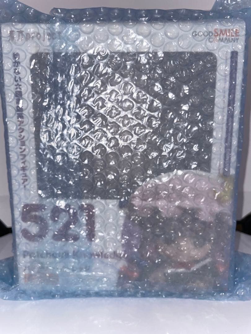 【新品】ねんどろいど521 東方project　パチュリー・ノーレッジ(2)