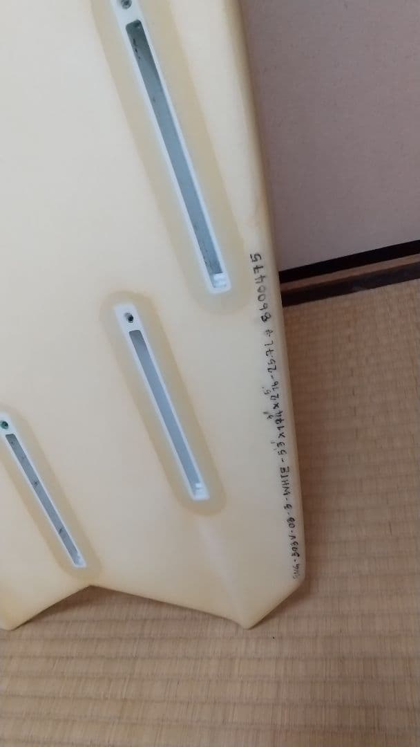 ファイヤーワイヤー ヴァンガード 25.7L サーフボード