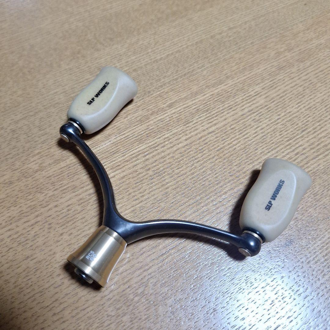 slp ダブルハンドル　ダイワ