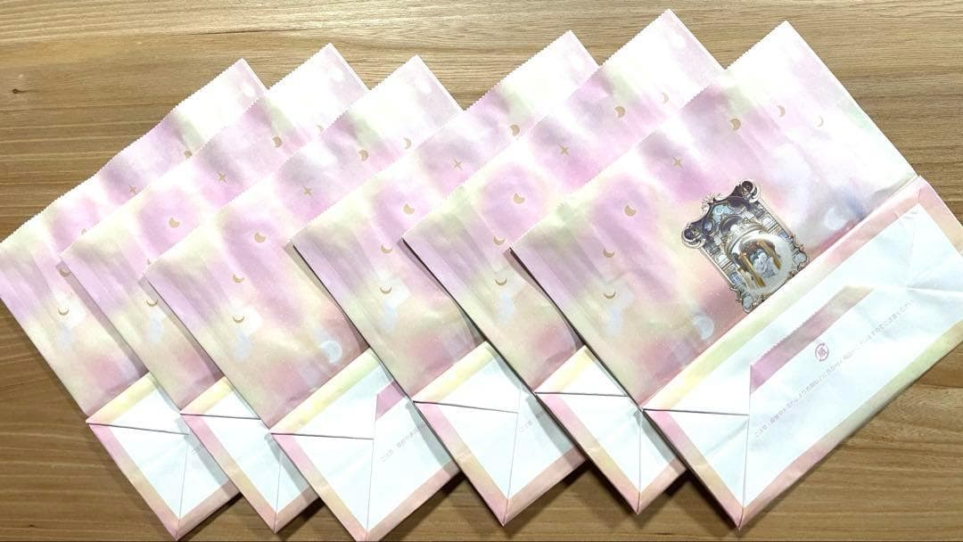 のちか様(+ペンギン2個セット)