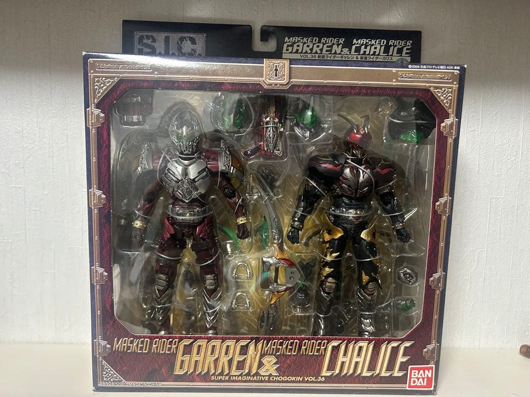 S.I.C vol36 仮面ライダーギャレン & カリス フィギュアセット