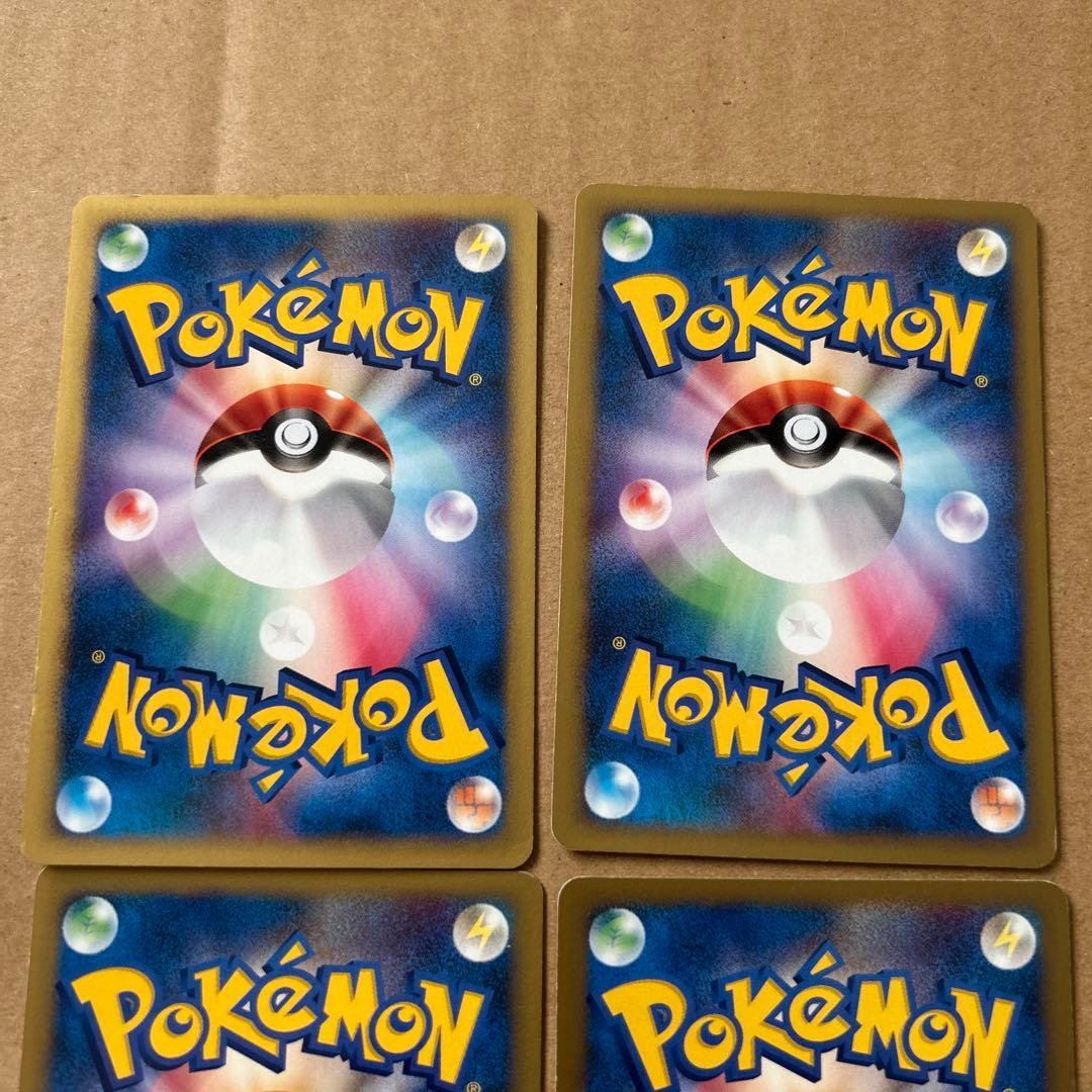 ポケモンカードvsシリーズ カリンのブースター 含む15枚セット