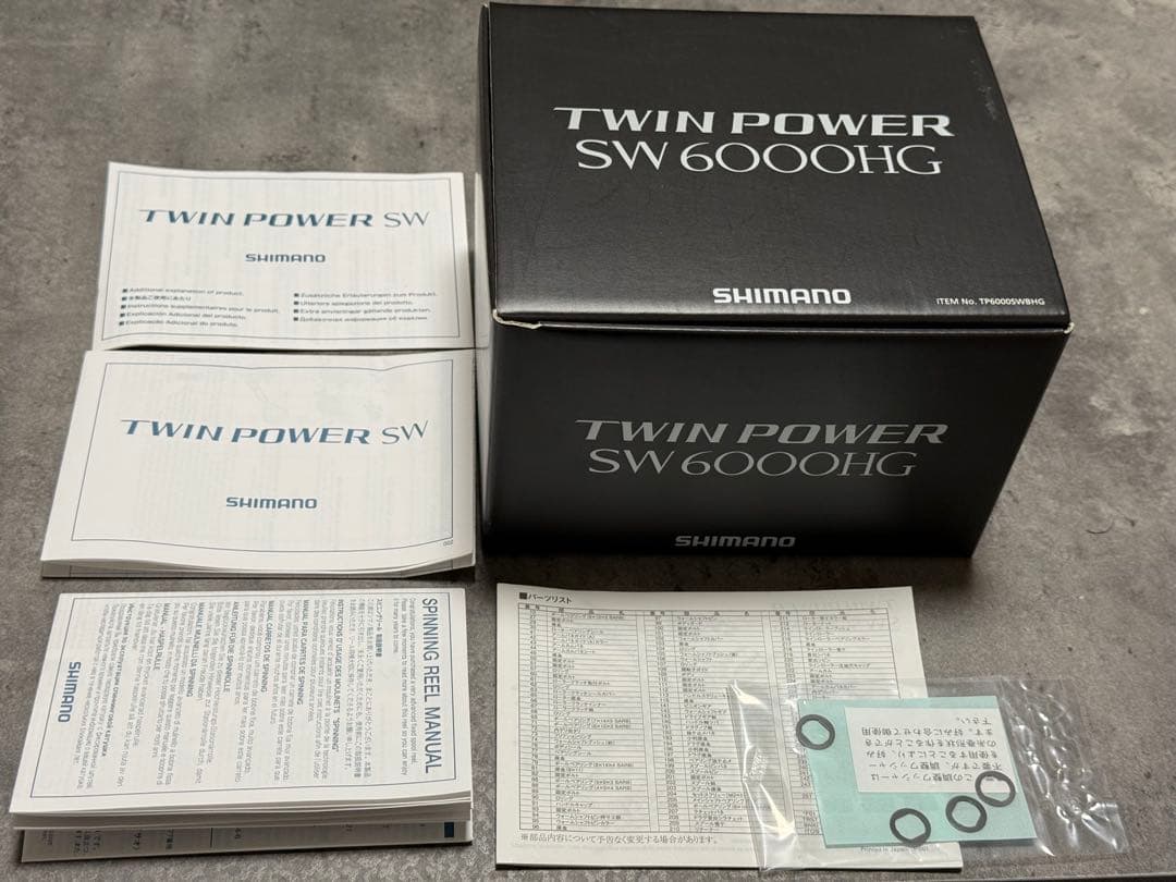 SHIMANO 15ツインパワーSW 6000HG