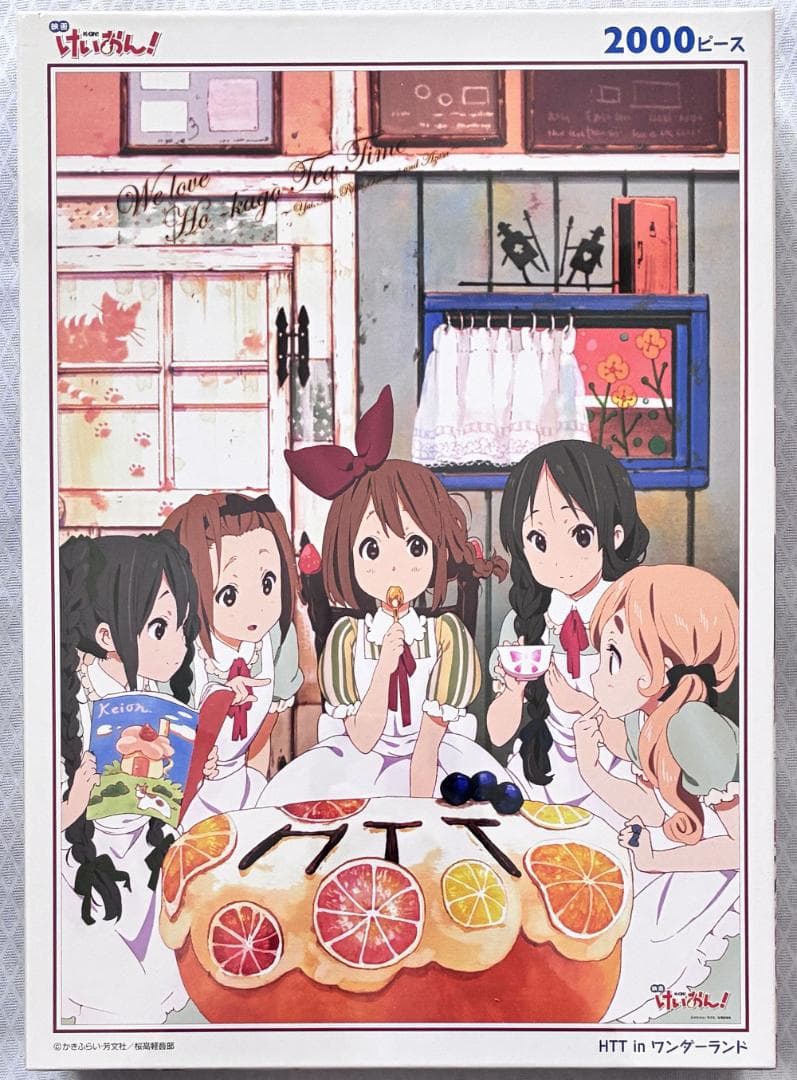 映画 けいおん! 2000ピース ジグソーパズル