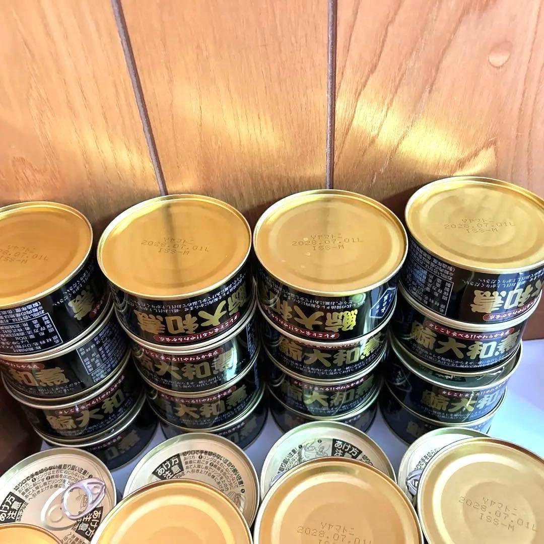 新品未開封　木の屋　鯨大和煮缶　賞味期限2028.07.01 ３２缶セット