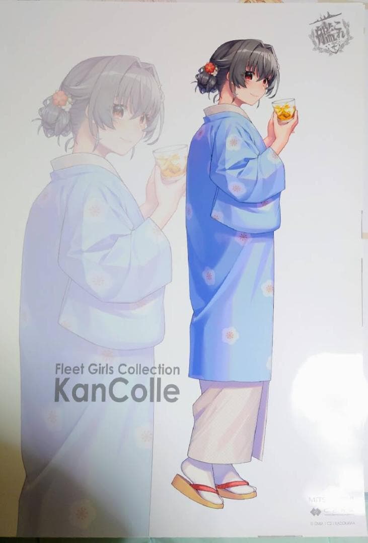 艦これ　ポスター　まとめ売り20点　三越