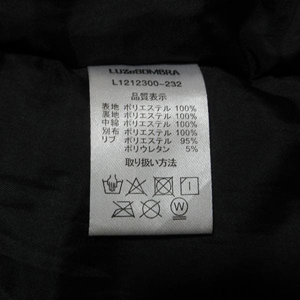 LUZルースイソンブラGO OUT LONG COAT 2ゴーアウトロングコート