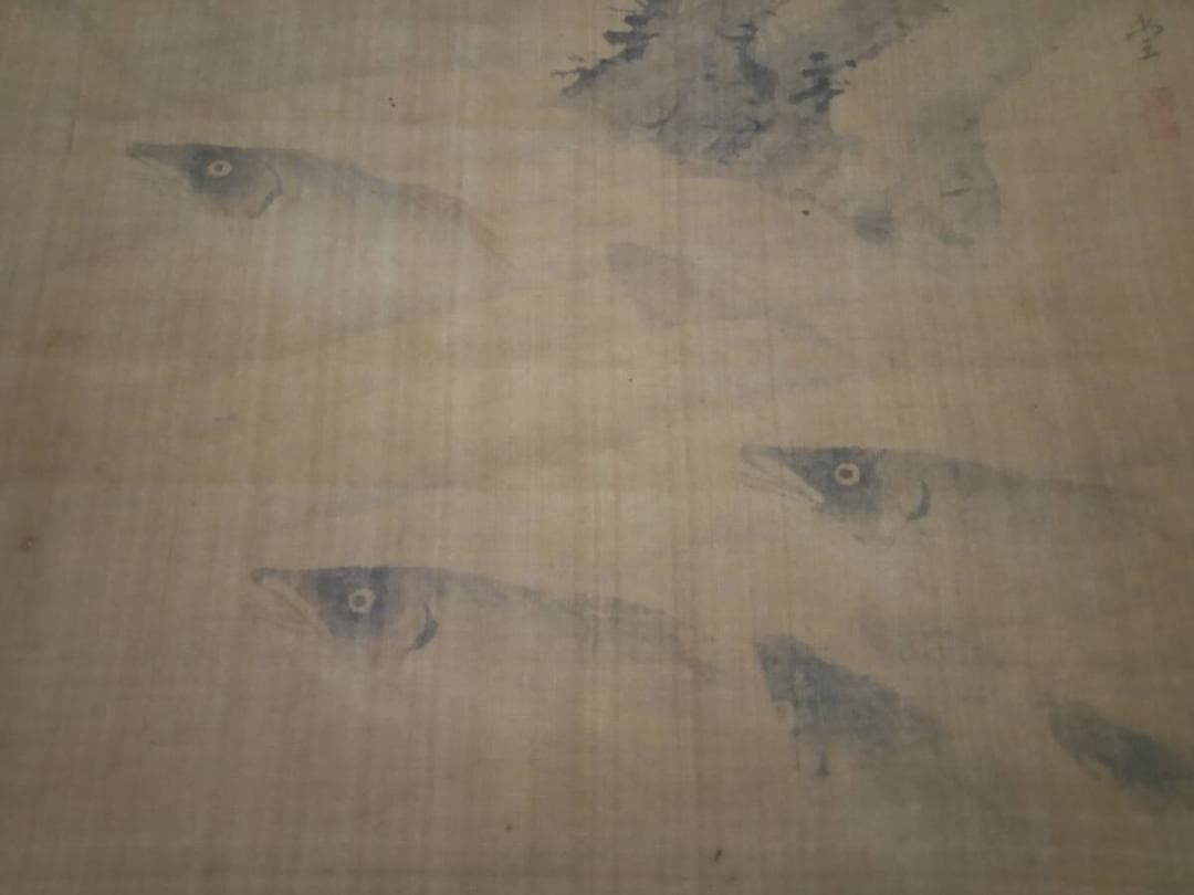 片桐遜堂　絵　日本画　南北派　直筆　書画　画家　絵師　文人　江戸　明治　新潟