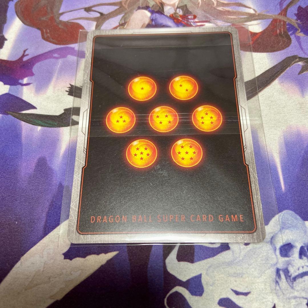 ブロリー アルティメットバトル 未開封 プロモ フュージョンワールド