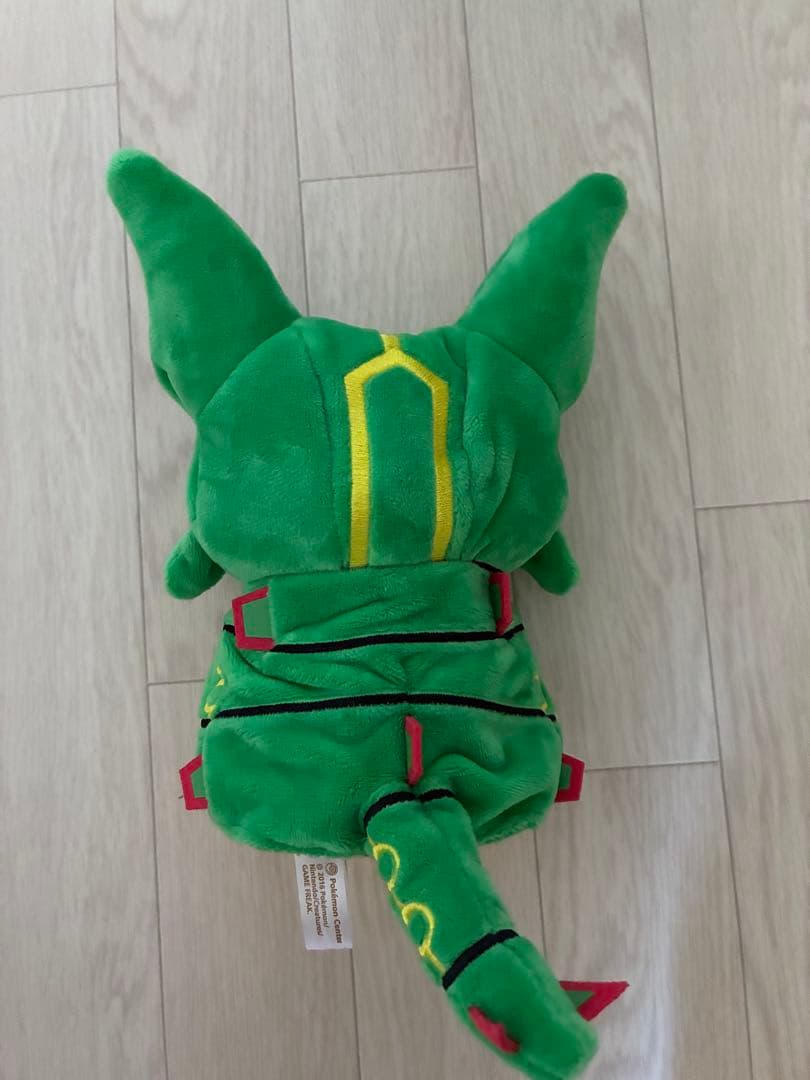 レックウザ、黒いレックウザ、メガレックウザのポンチョを着たピカチュウ　ぬいぐるみ