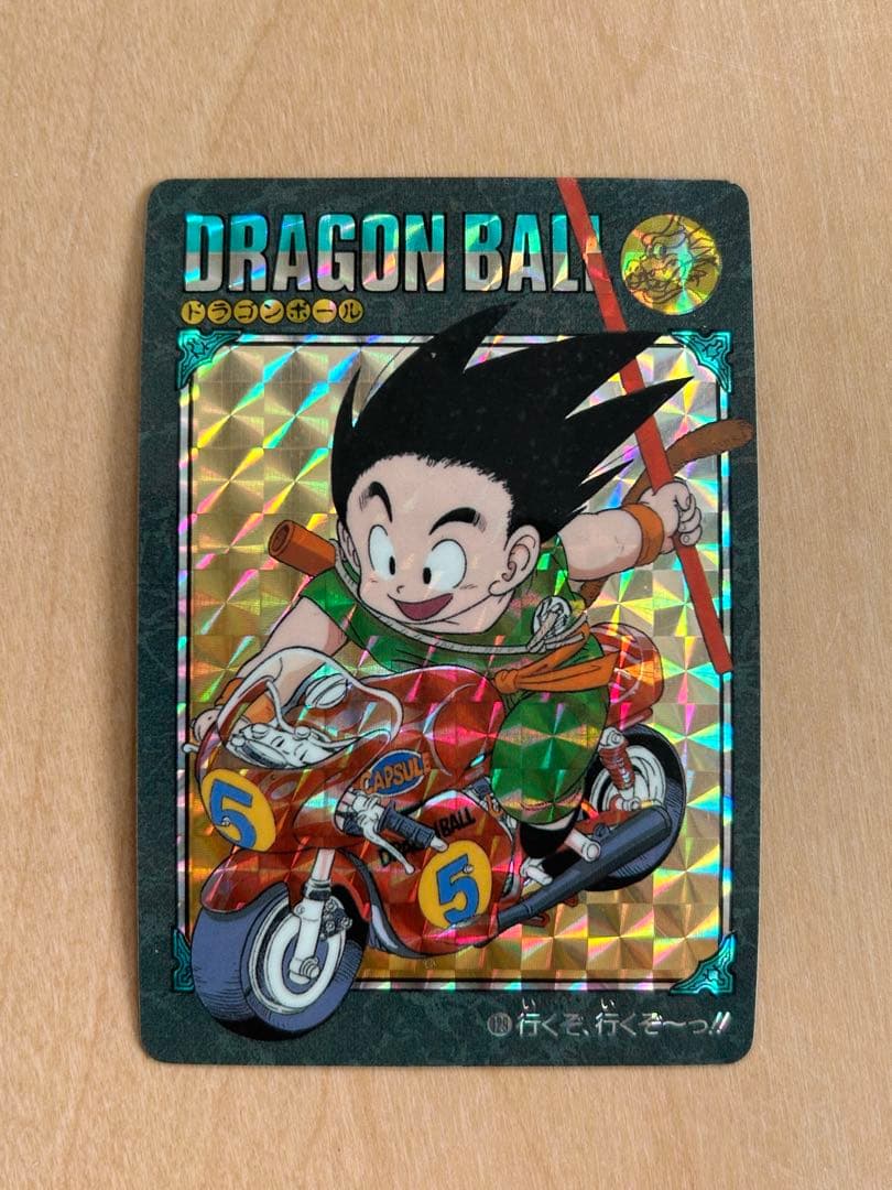 【レア】ドラゴンボール カードダス ビジュアルアドベンチャー 42枚 まとめ売り