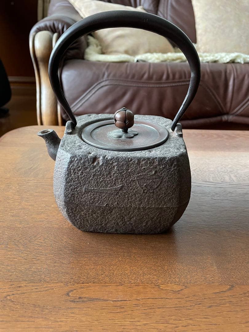 【mdk】鉄山　在銘　鉄瓶