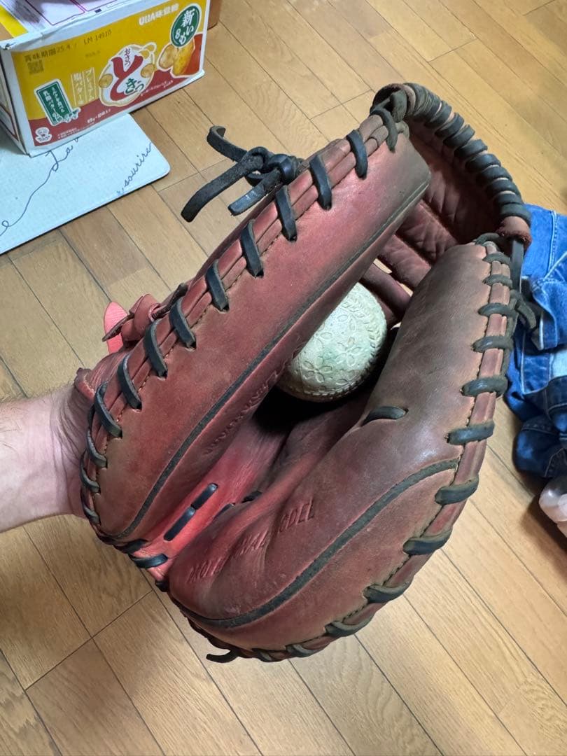 ハタケヤマ キャッチャーミット 野球グローブ