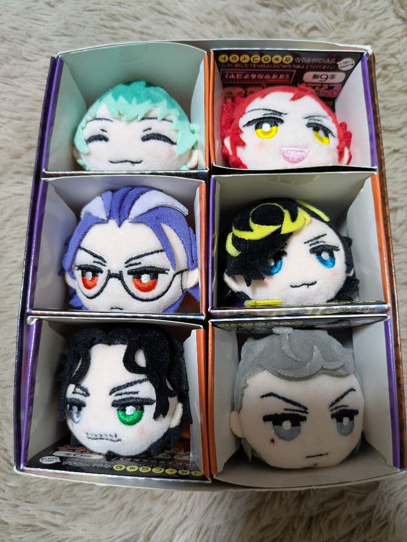 ヒプノシスマイク　ヒプマイ キャラフィット　オオサカ　ナゴヤ