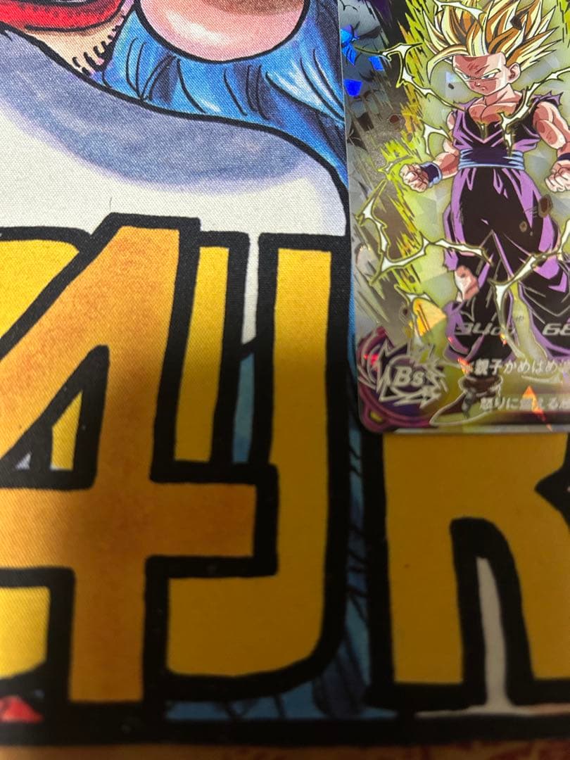 べ*ず様 スーパードラゴンボールヒーローズUM12-SEC3孫悟飯少年期