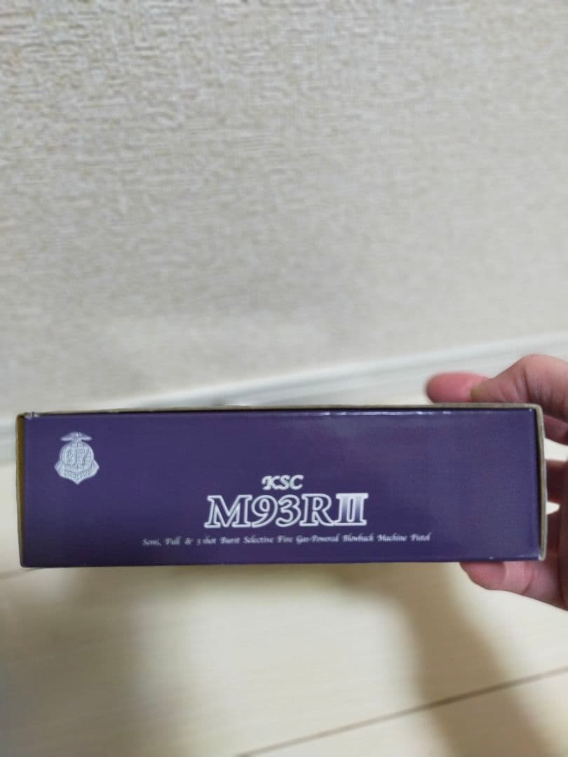 KSC ガスブローバック エアソフトガン、ベレッタ M93R-Ⅱ