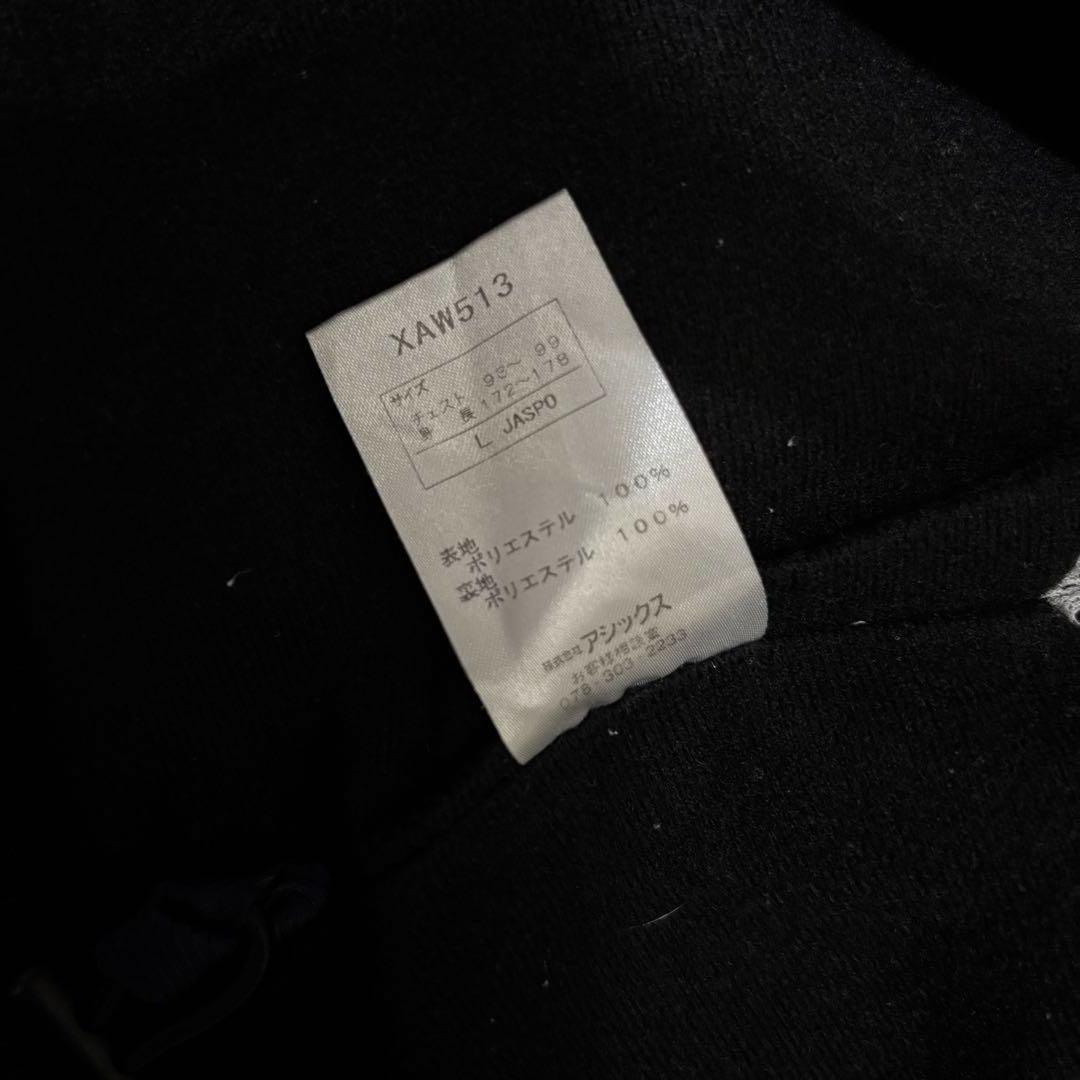 アシックス　ウィンドブレーカー　上下　セットアップ　L 男女兼用　ジャージ